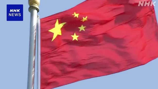 【爆笑】中国さん、日本渡航回避の理由を「地震が来るから」に更新