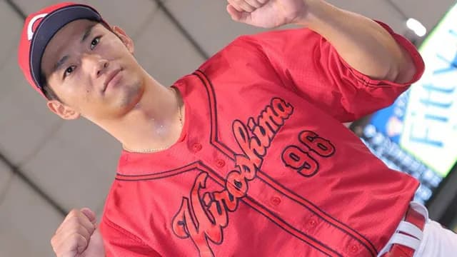 カープ中村奨成が背番号を変更するなら何番が似合う？現在は96番