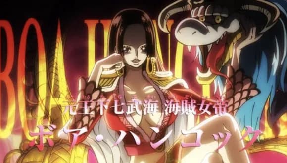 【悲報】ワンピースのボア・ハンコック(31)「ルフィ(19)と結婚したい」←これｗｗｗｗｗｗ