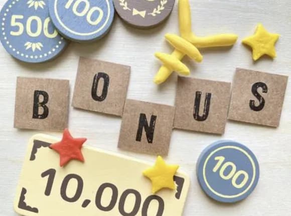 【急募】お前ら「冬のボーナス」なんぼだった？ｗｗｗｗｗｗｗｗ