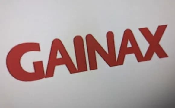 【悲報】ガイナックス問題、旧経営者がついに反論開始！ｗｗｗｗｗｗ