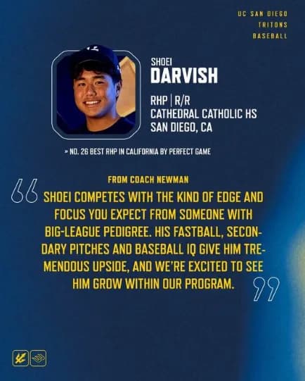 ダルビッシュ有の息子、ひっそりとカリフォルニア大野球部に入部