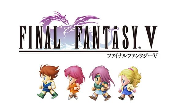 【正論】FF5の職業、結局どれも戦略で輝くwwwww
