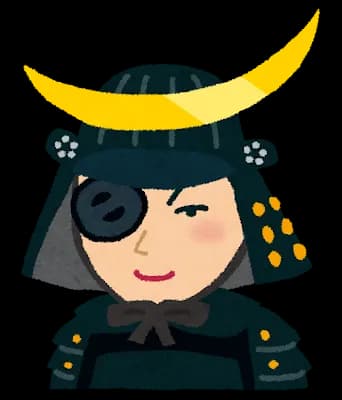 伊達政宗北条氏政徳川家康長宗我部元親「俺も尾張に生まれてたら天下取れていた」