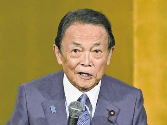 麻生太郎「石破から高市政権に変わって世の中が何となく明るくなった」