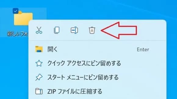 【悲報】Windows11とかいう過去最悪のOSｗｗｗｗｗｗｗｗｗｗｗ