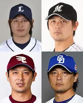 涌井って引退したらどこのOBになるんや？