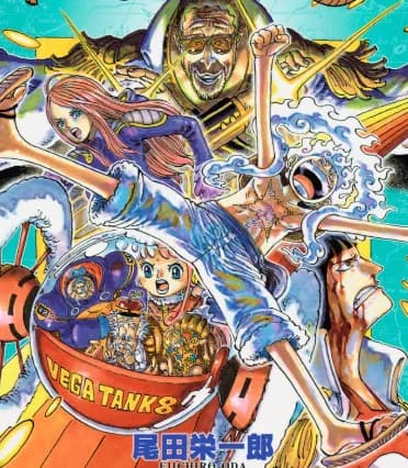 【悲報】ONEPIECE、「魔法」が存在する世界だったｗｗｗｗｗｗｗｗ