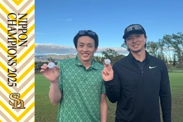 ボギーに悔しがる上沢　それにいち早く煽る周東