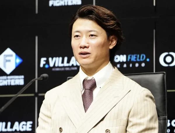 新庄監督、偽西川をフォローしていたｗｗｗｗｗｗ