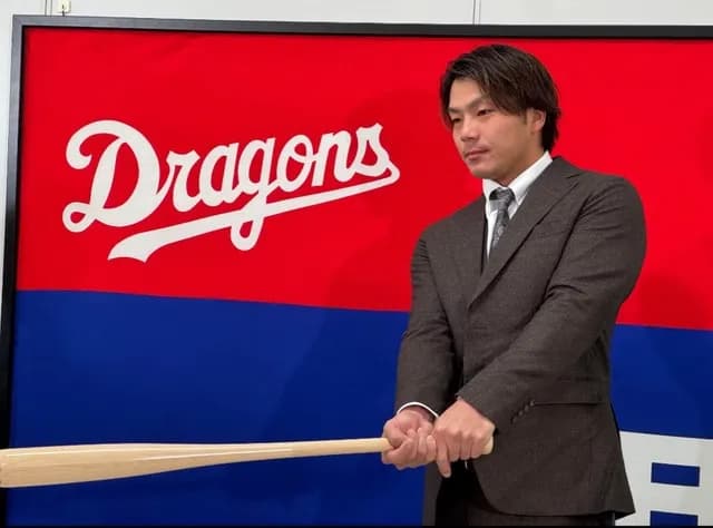 中日移籍の知野「全力でアピールしたい」