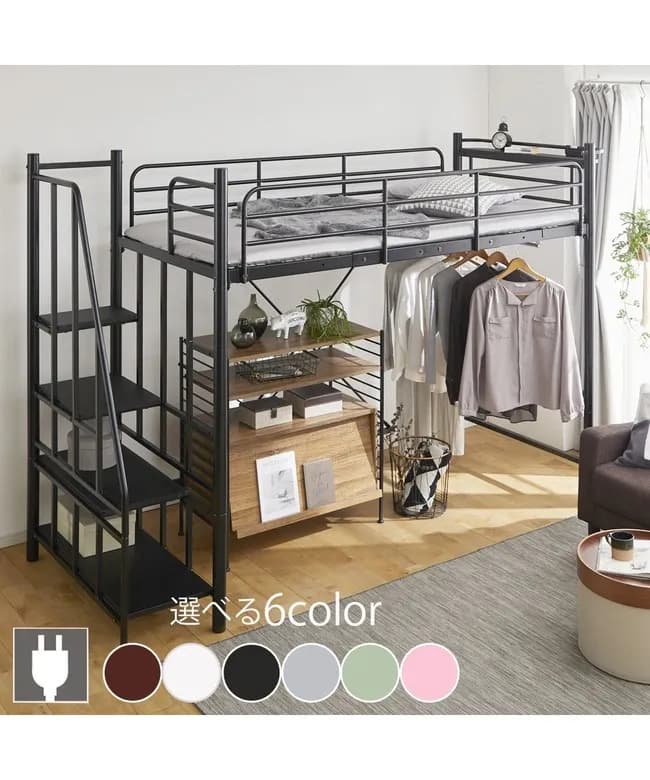 中高生の頃って一度はこういうベッドに憧れるよな