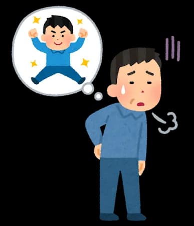 最近体の衰えがやばいんやけど何から手を付けたらええもんか