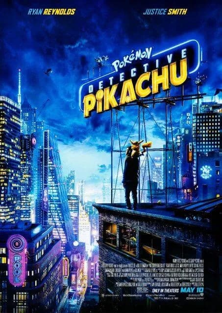 【悲報】ポケモン映画、もう5年間も作られていないｗｗｗｗｗｗｗｗｗｗ