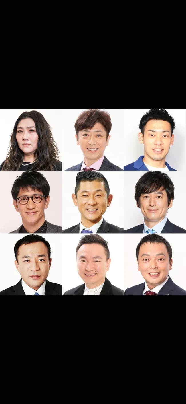 今年のM1審査員9名が決定