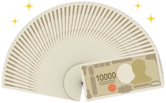 趣味に年50万って多い？