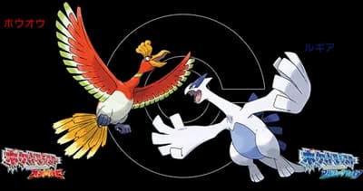 【疑問】ホウオウはなぜルギアより人気が無いのか