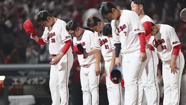 新井カープが『ガチの暗黒時代』を回避する方法