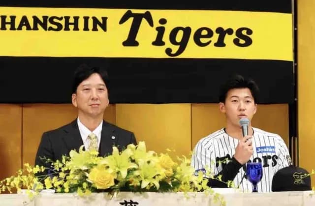 阪神　新入団選手発表会で背番号が決定　立石はマートンや高山らが背負った「９」　谷端は新井や江越の「２５」