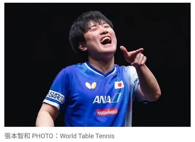 【卓球】張本智和、ファイナルズ初制覇！  4度目の正直でついに年間王者に！　パリ五輪銀メダリストを破って優勝