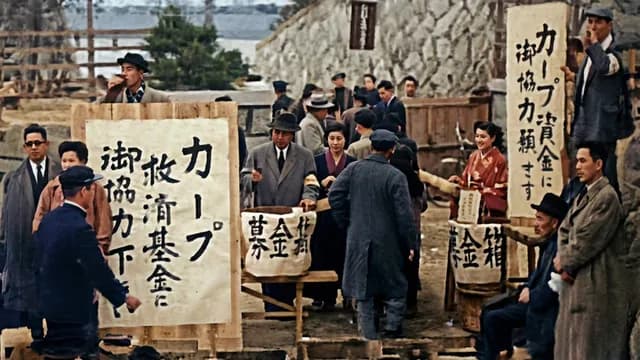 広島カープ球団は本当に貧乏なのか？カープファンから素朴な疑問