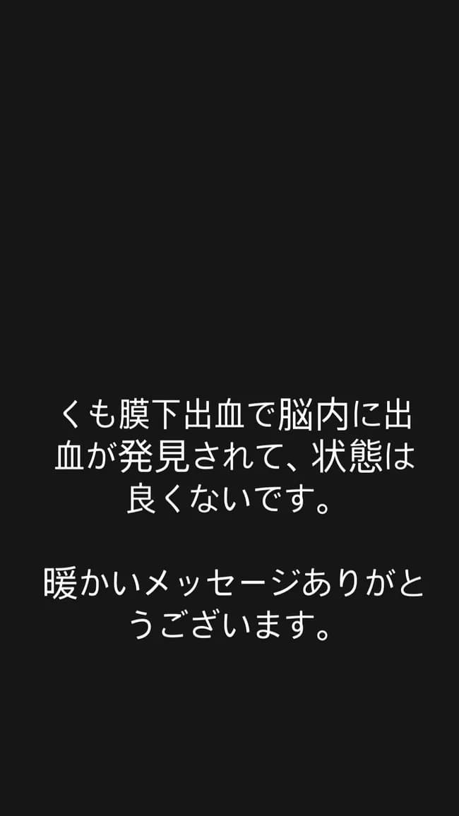 【悲報】ブレイキングダウンでビンタされた選手、くも膜下出血
