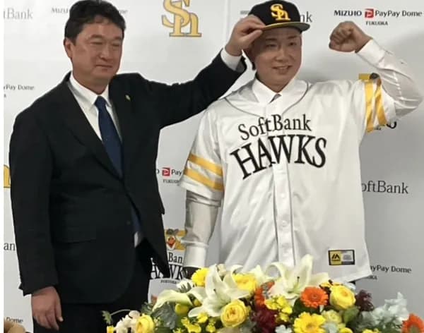 中村稔弥が入団会見　背番号は30　「ダイエー、ソフトバンクと大好きだったので嬉しく思う。」