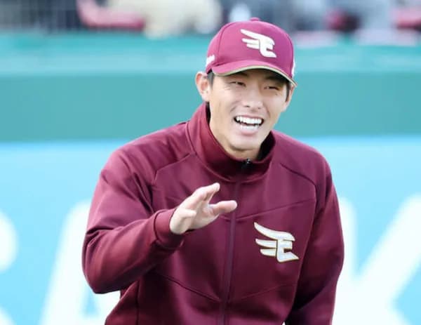 楽天・辰己涼介、今オフのポスティングによるメジャー移籍は消滅