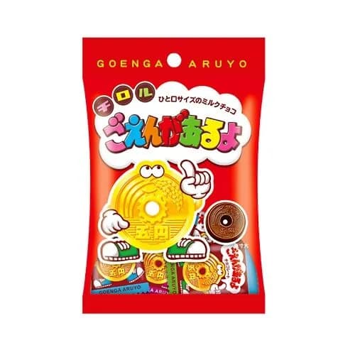 ダイソーで買ったほうがいいお菓子
