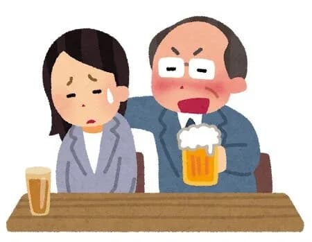 支社長「派遣さん(女性)さ、正規雇用欲しいならガールズバーの女の子とキスしてよw」→訴えられる