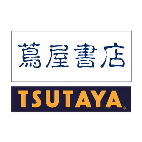 【急募】ＴＳＵＴＡＹＡが凋落した理由って何？ｗｗｗｗｗｗｗｗｗｗｗｗｗｗｗｗ