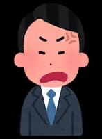 職場で約2年怒ることを我慢し続けた結果