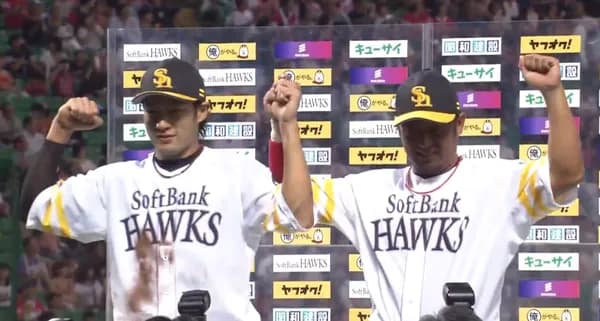 柳田悠岐vs松中信彦の論争、ガチのマジで決着が付かない