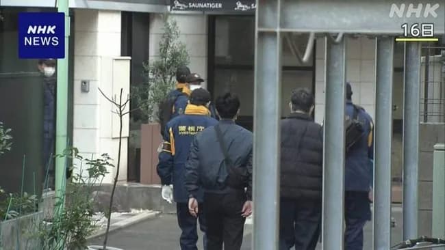 【悲報】捜査関係者「サウナはドアノブが落ちた上に非常ボタンの電源が入ってなかった可能性がある」