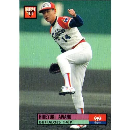 阿波野秀幸さん、新人から3年間で58完投