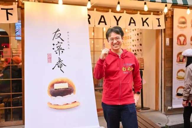 【朗報】YouTubeで天下を取った「マックスむらい」、実業家としても大成功ｗｗｗｗｗｗｗｗｗｗ