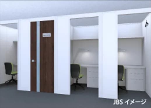 国民民主、極狭レンタルオフィスを党本部として登録　ニセ本部ではないかと話題に