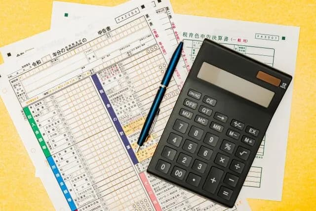 「確定申告」という人生最大のイベントｗｗｗｗｗｗｗｗ