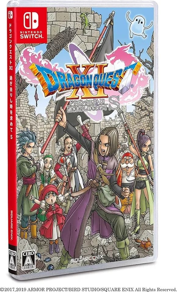 【急募】ドラクエ11ってシリーズ最高傑作って本当なん?wwwwwwwwwwwwwwww
