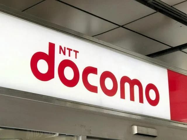 【悲報】住信SBIネット銀行、「ドコモSMTBネット銀行」に社名変更へ