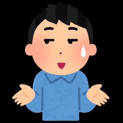 プロが素人に負ける可能性が割とある競技ｗｗｗｗｗｗｗ