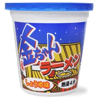 最強のカップラーメン←これ