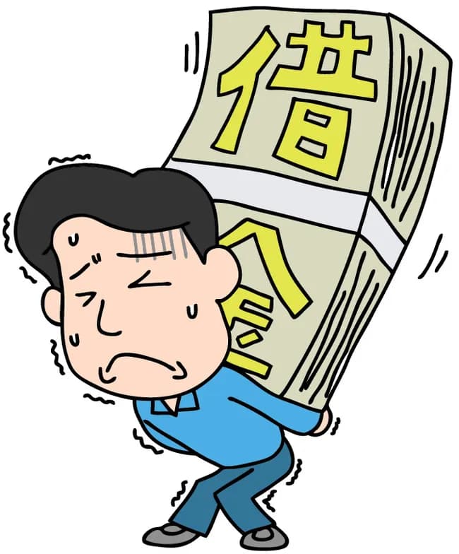 ワイ（アコム13万、アイフル15万、プロミス17万、年金1年滞納）←こいつwwwwwww