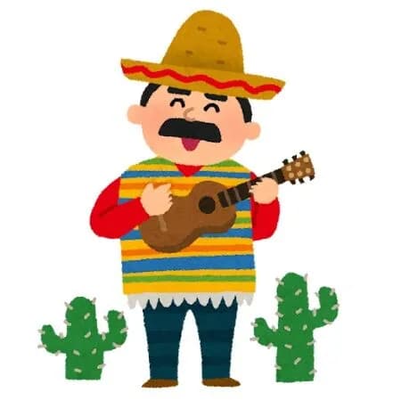 【朗報】｢メキシコの｣をつけると何でも陽気になる
