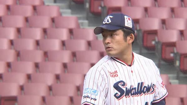 TBS戦力外番組に山本大貴。ヤクルト中継ぎの柱がまさかの戦力外「率直に何で…と」