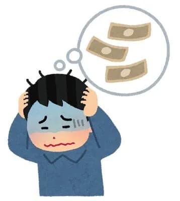 付き合ってる女に借金を伝える時