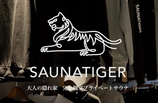 【悲報】ドアが壊れて非常用ベルも作動しないサウナから脱出する方法、ガチで無い