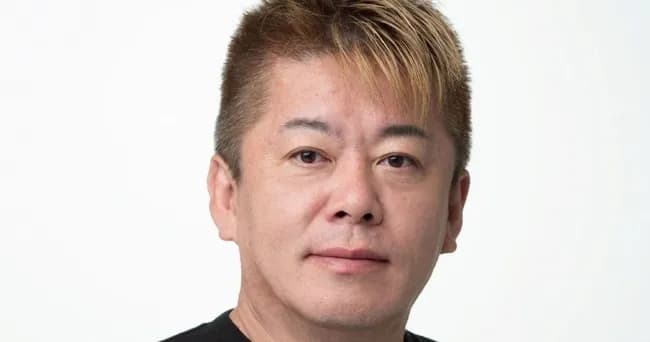 【悲報】ホリエモン、スーツの着方がダサいと叩かれブチギレｗｗｗｗｗｗｗｗｗｗｗｗｗ