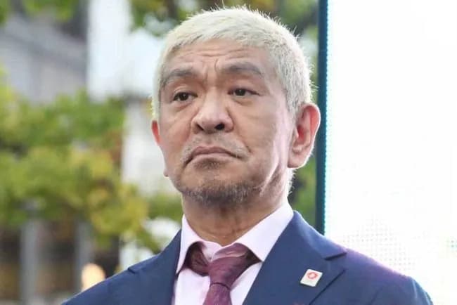松本人志、大みそかにテレビ“復帰”、BSよしもとが「超緊急特番」で「DOWNTOWN+」を徹底解剖
