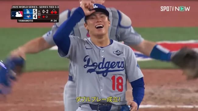 オリックス史上最高の選手は山本由伸に決定だな